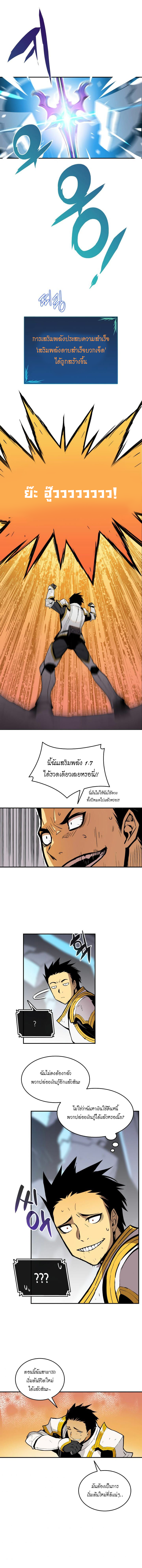 7 rDTZ9Yz