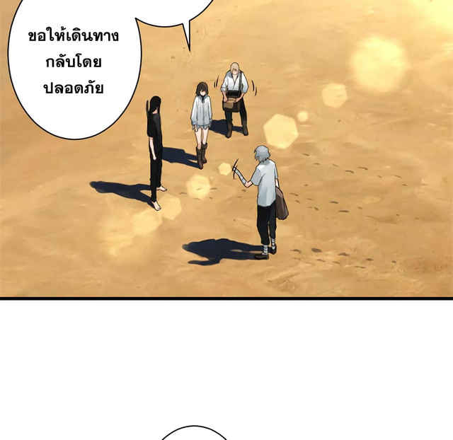 7 NTF5 QJRKM 1611580612