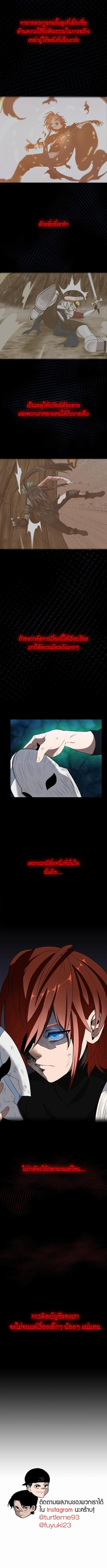 71 4