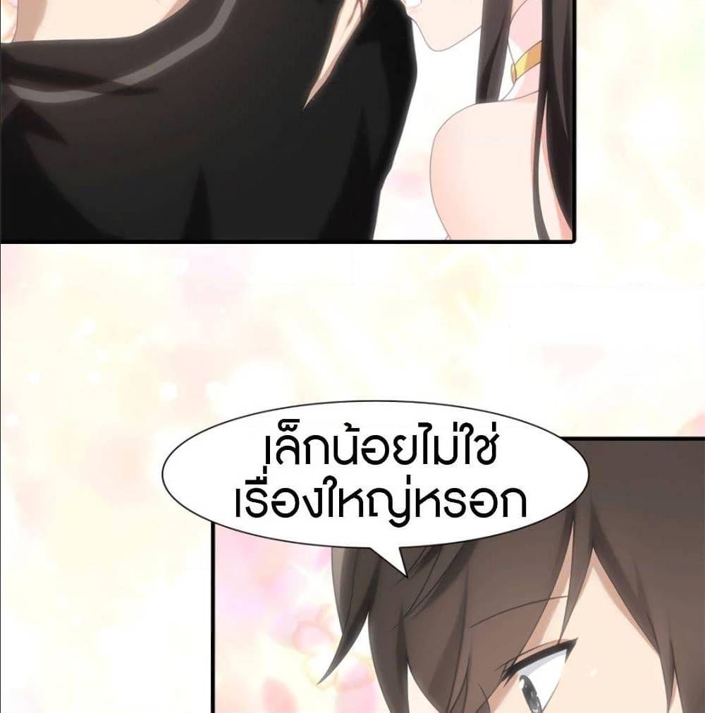 78 (9)