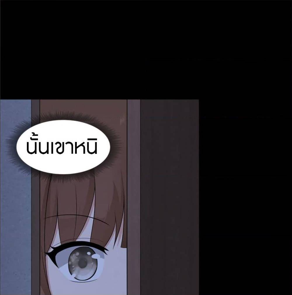 80 (2)