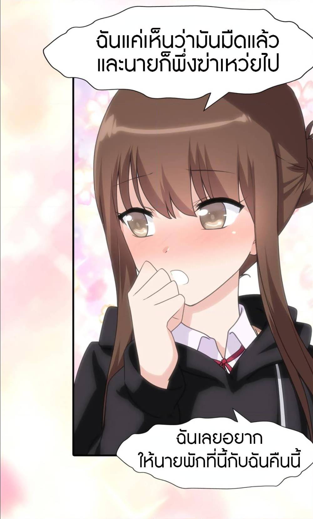 81 (4)