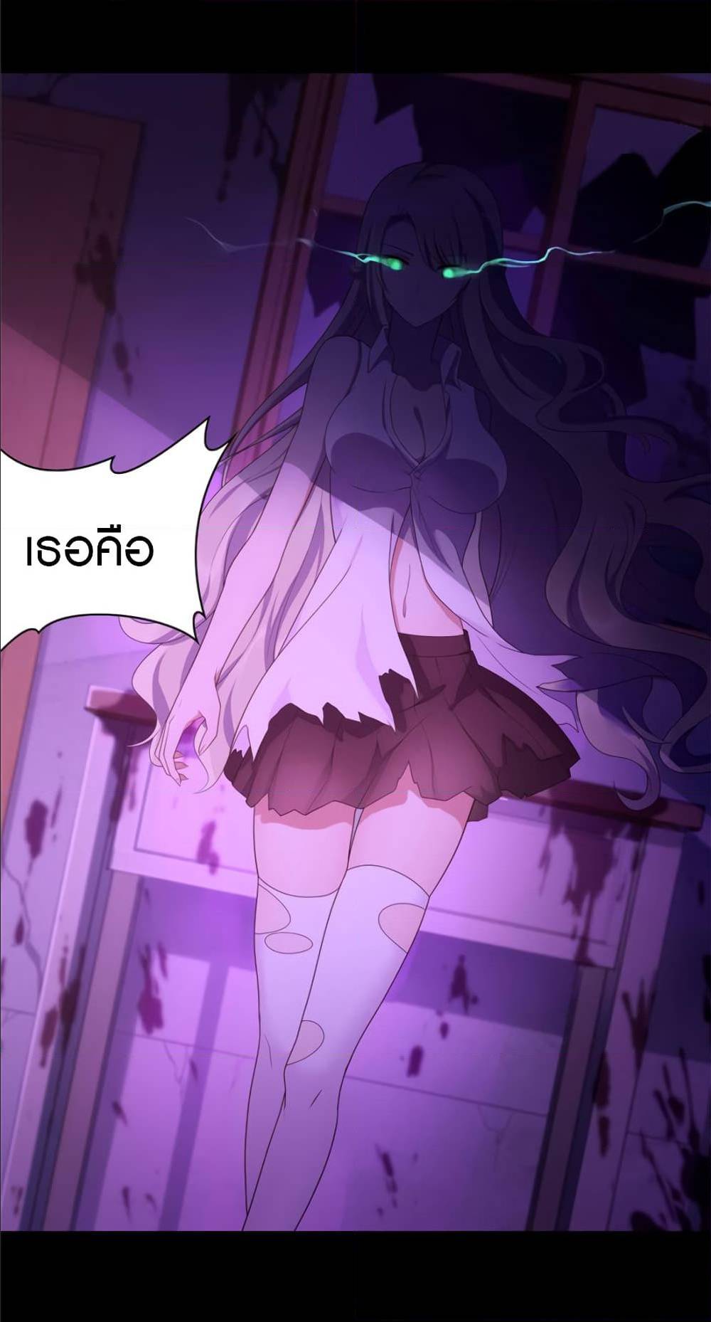 82 (45)