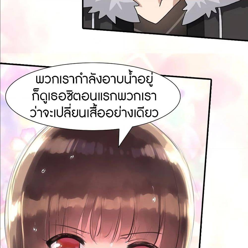 85 (53)