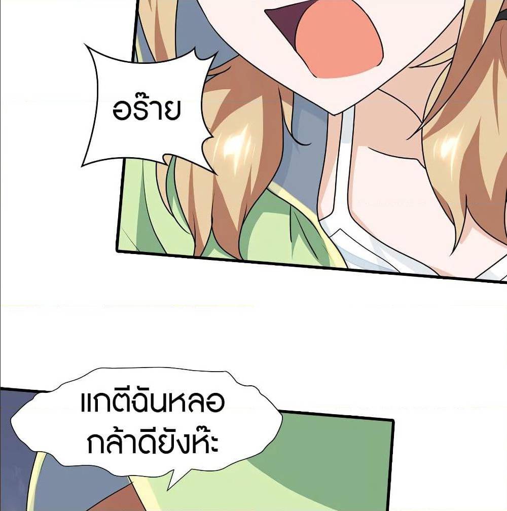 88 (53)