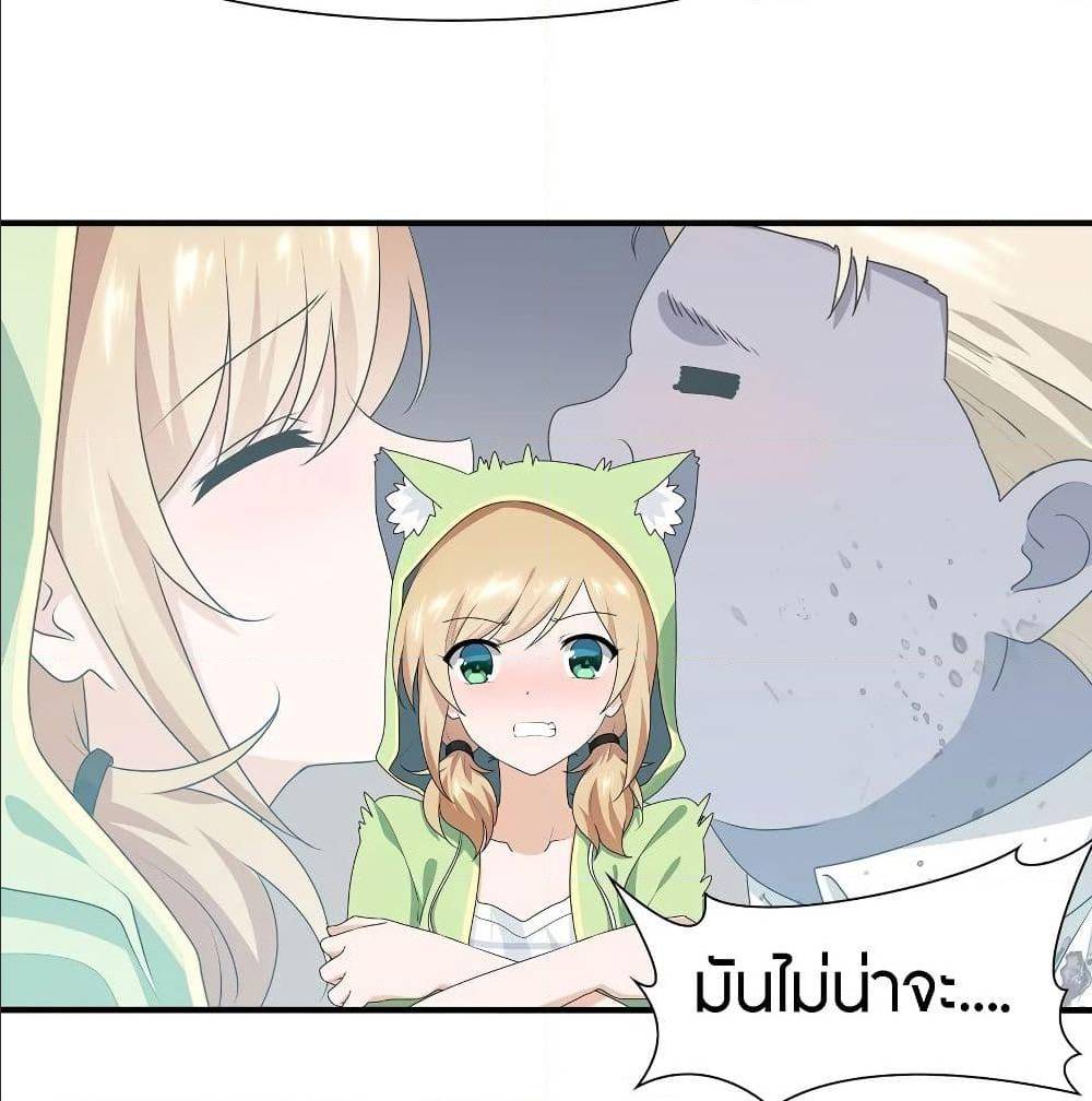 88 (8)