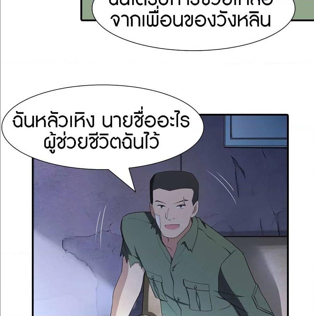 90 (11)