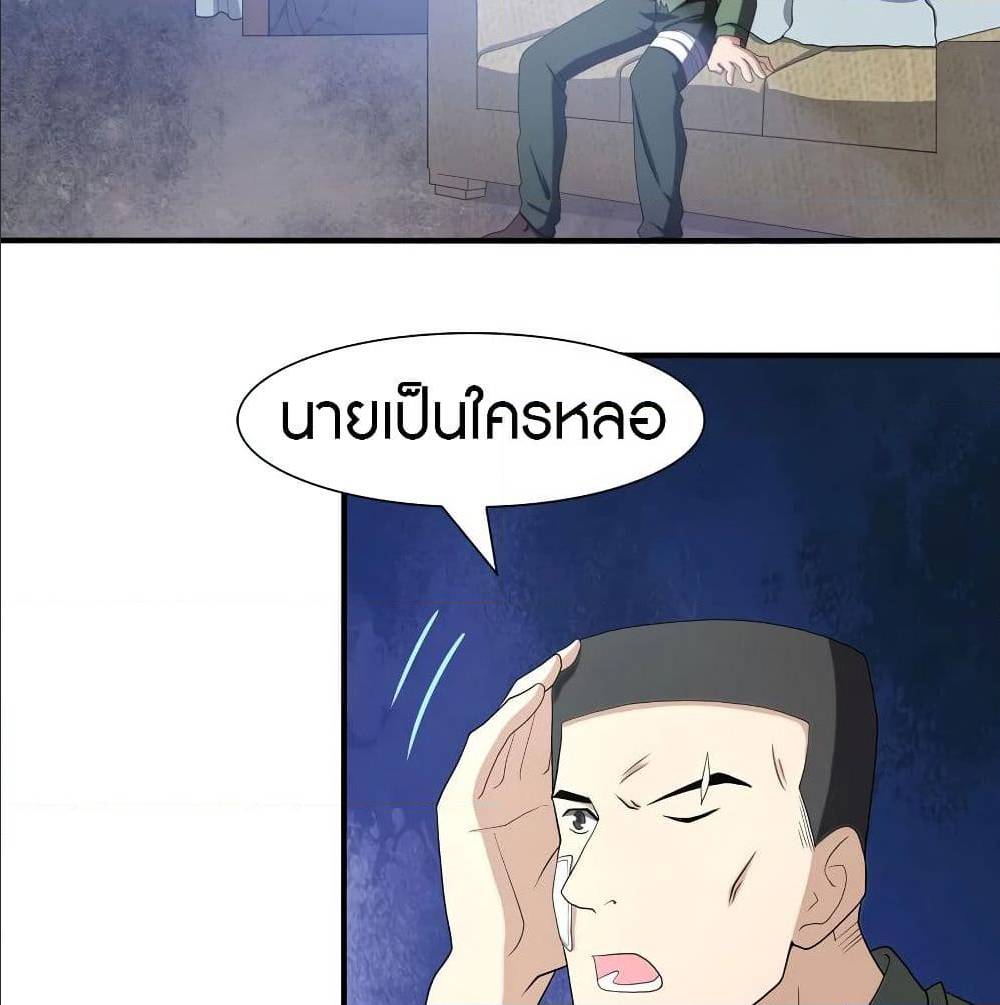 90 (3)