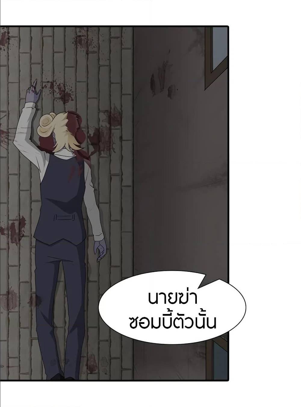 91 (1)