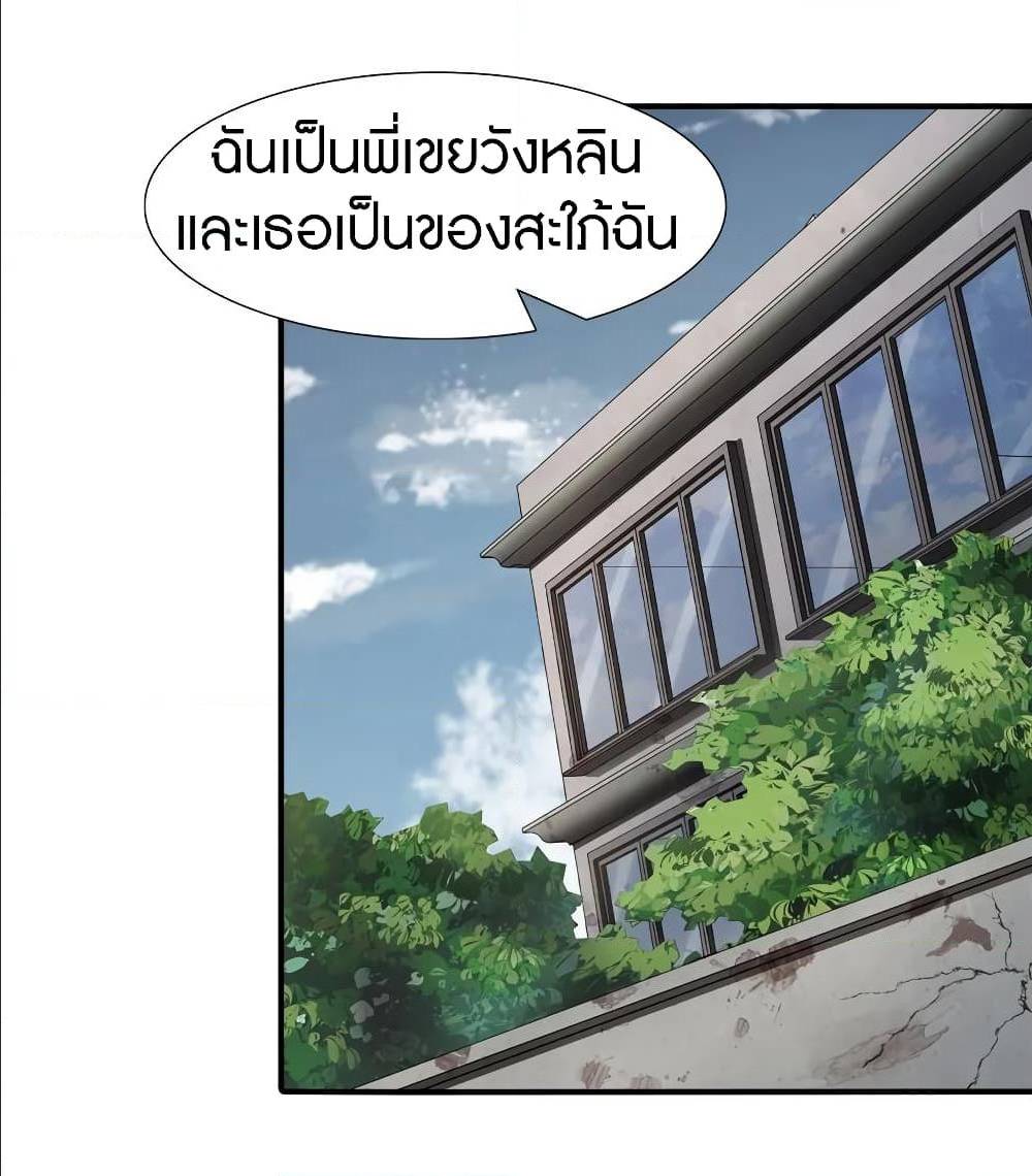 92 (1)