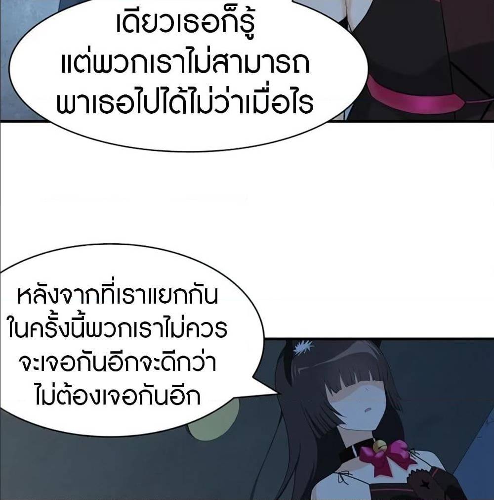 93 (31)
