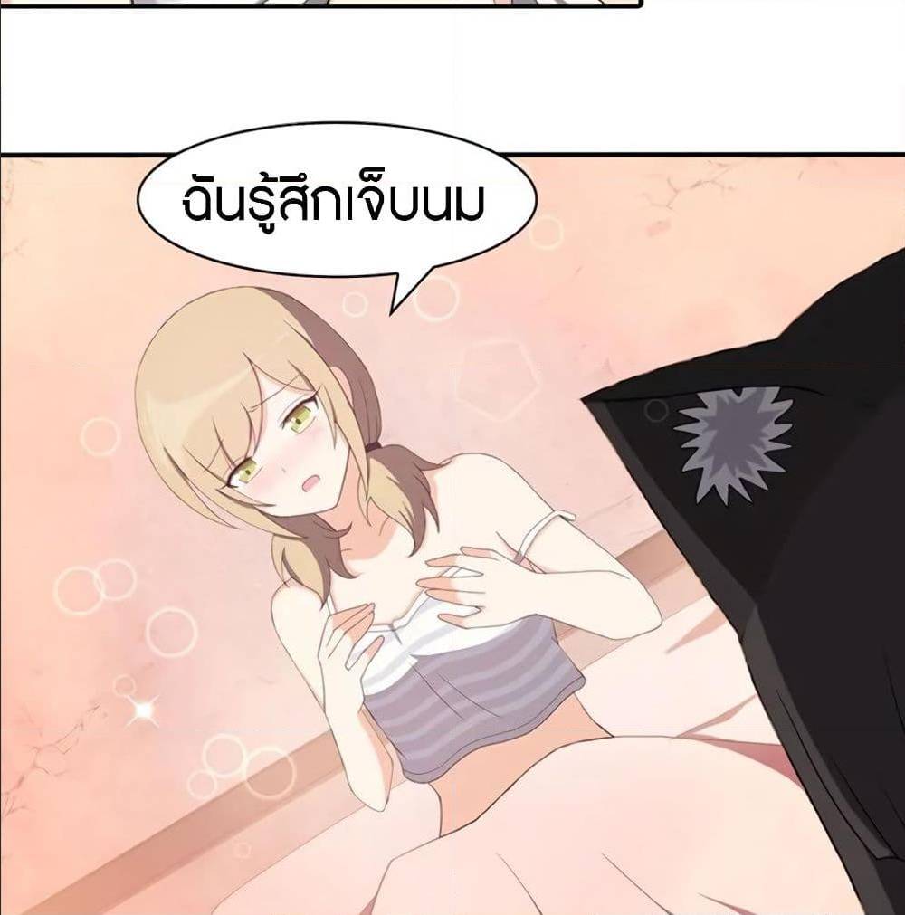 93 (34)