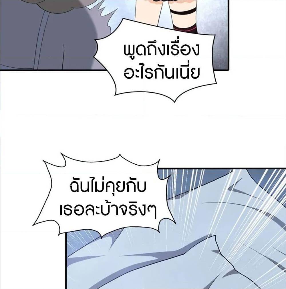 93 (39)
