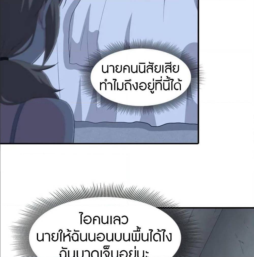 93 (7)