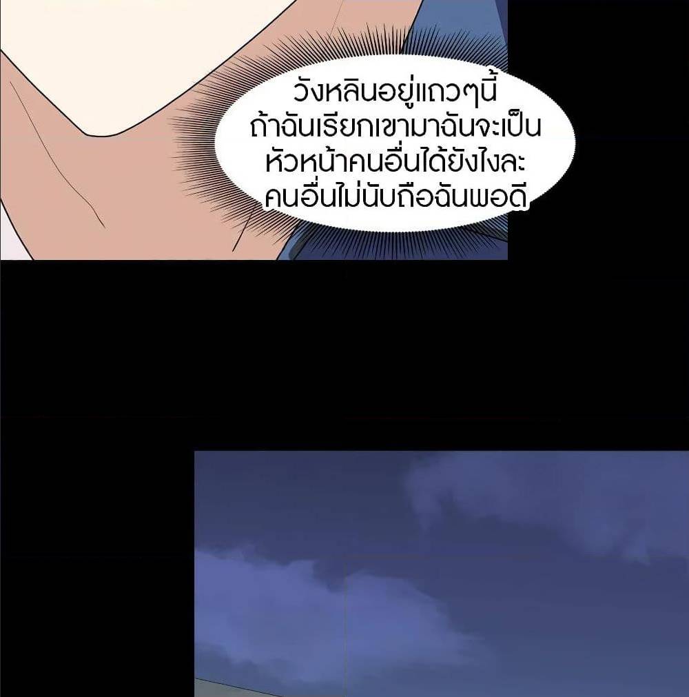 94 (11)
