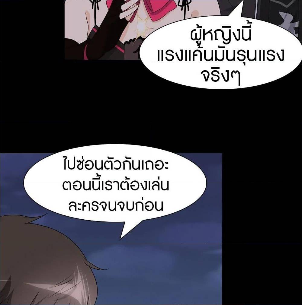 94 (48)