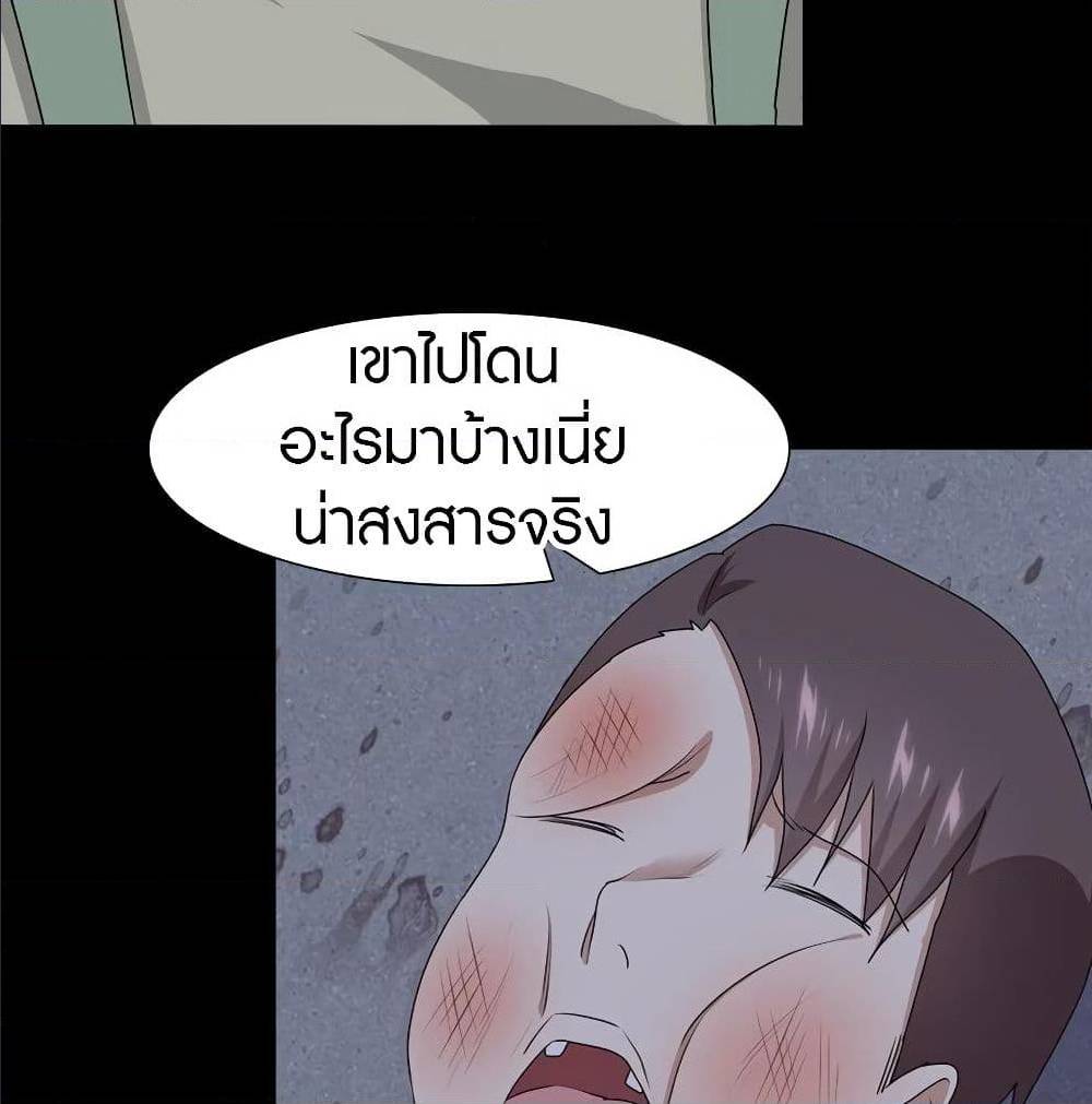 94 (62)