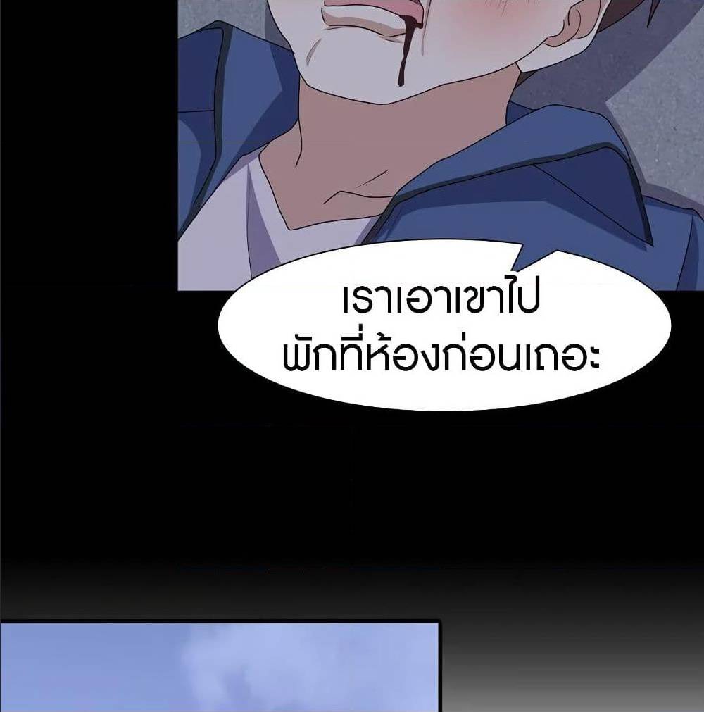94 (63)