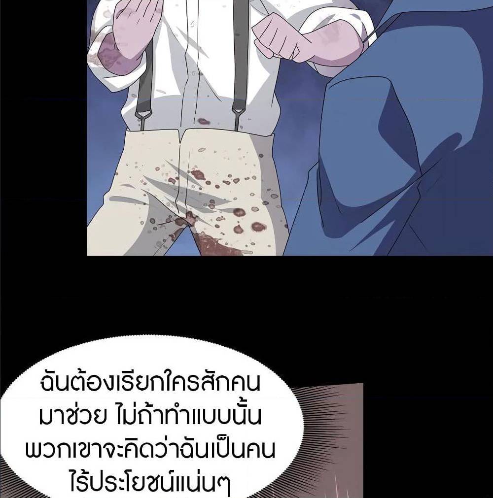 94 (9)
