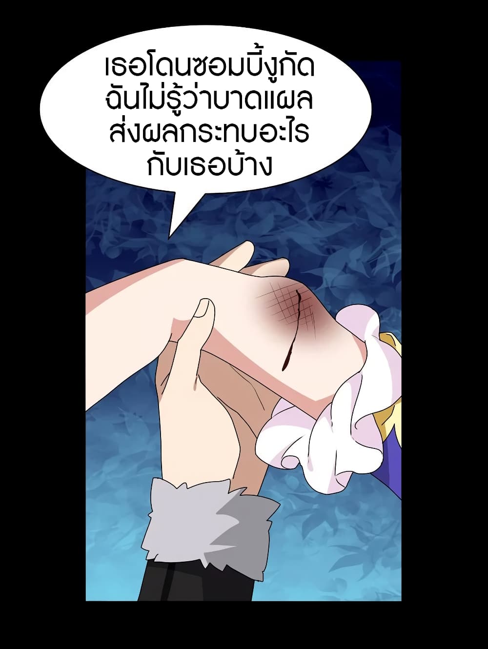 96 (15)