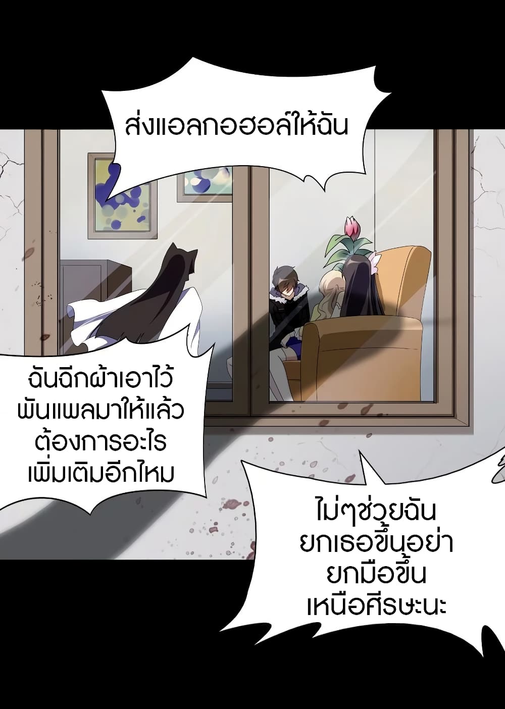 96 (31)