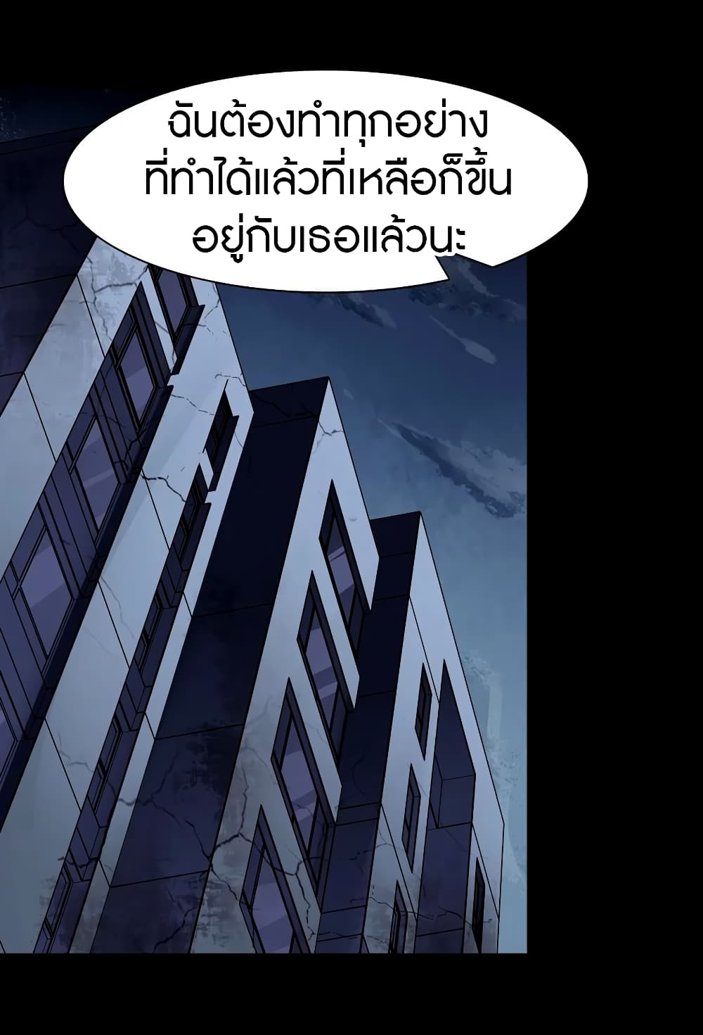 96 (35)