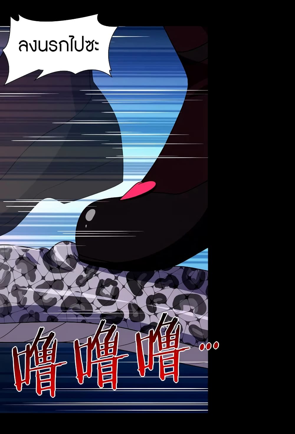 96 (5)