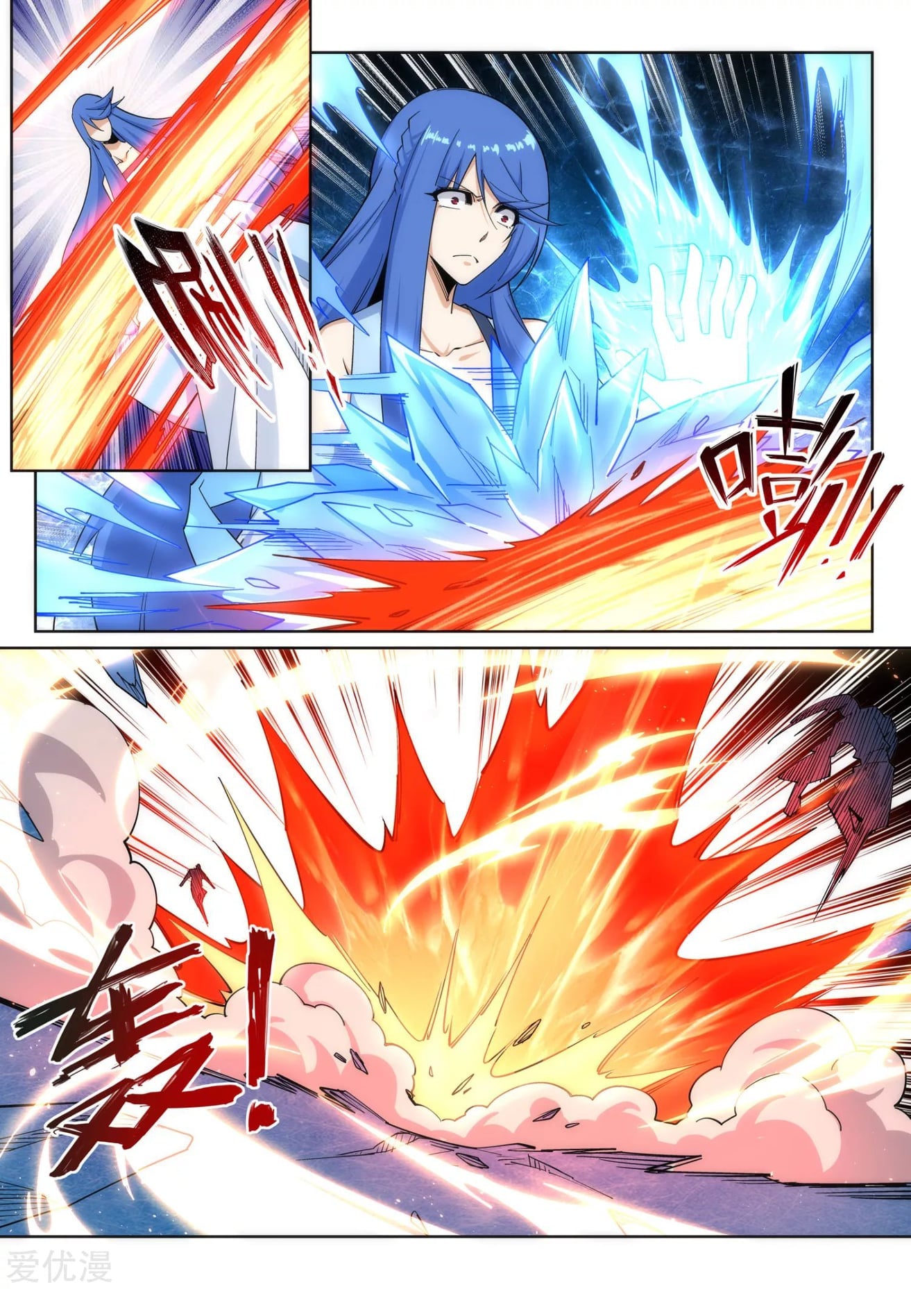 à¸­à¹ˆà¸²à¸™à¸¡à¸±à¸‡à¸‡à¸° à¸à¸²à¸£à¹Œà¸•à¸¹à¸™