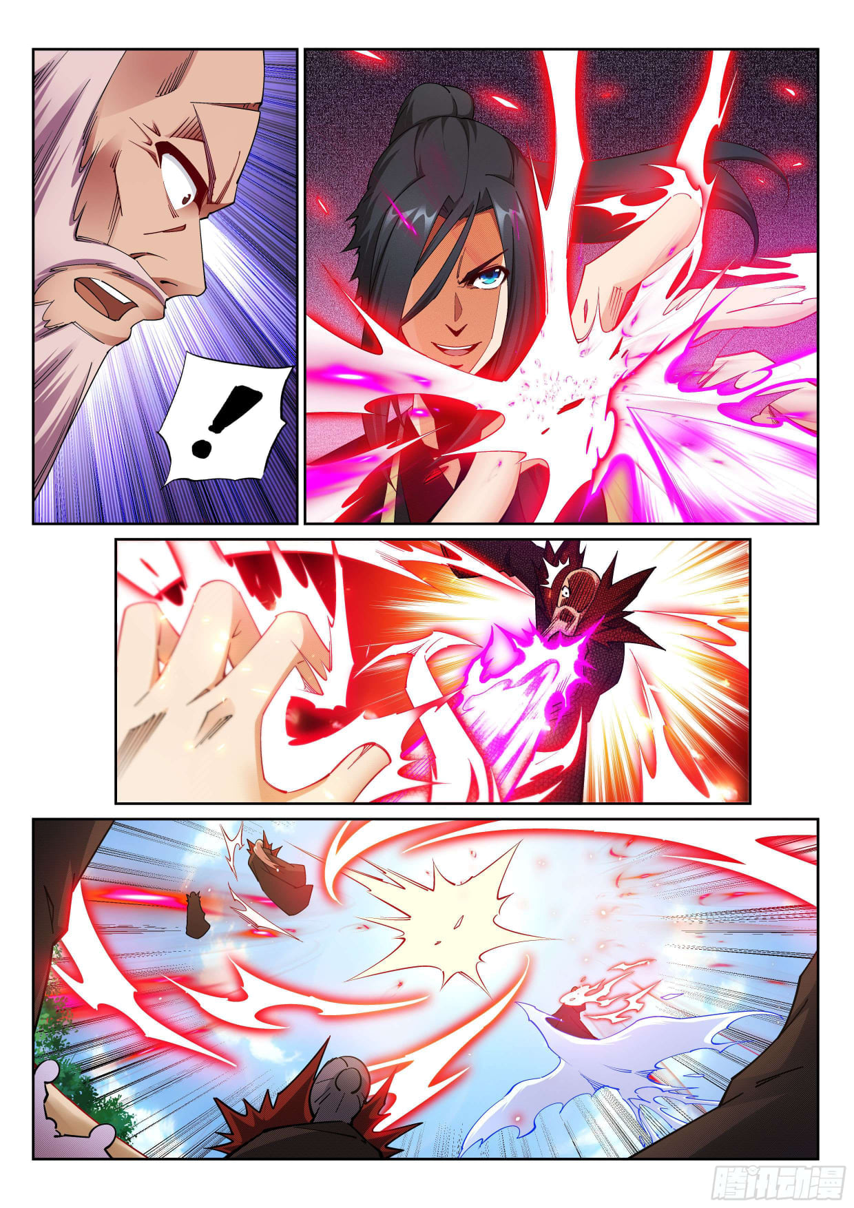 à¸­à¹ˆà¸²à¸™à¸¡à¸±à¸‡à¸‡à¸° à¸à¸²à¸£à¹Œà¸•à¸¹à¸™