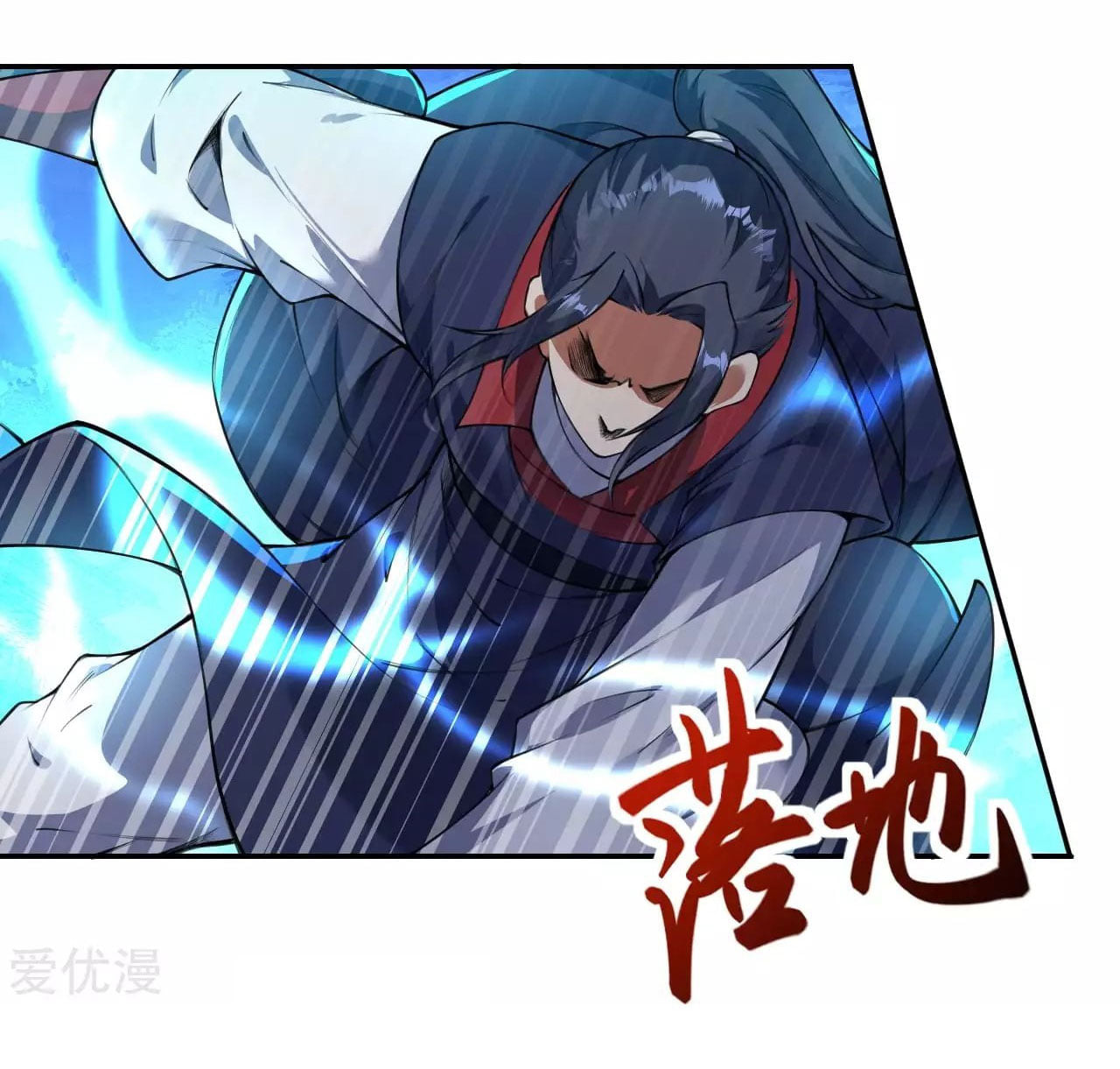 à¸­à¹ˆà¸²à¸™à¸¡à¸±à¸‡à¸‡à¸° à¸à¸²à¸£à¹Œà¸•à¸¹à¸™