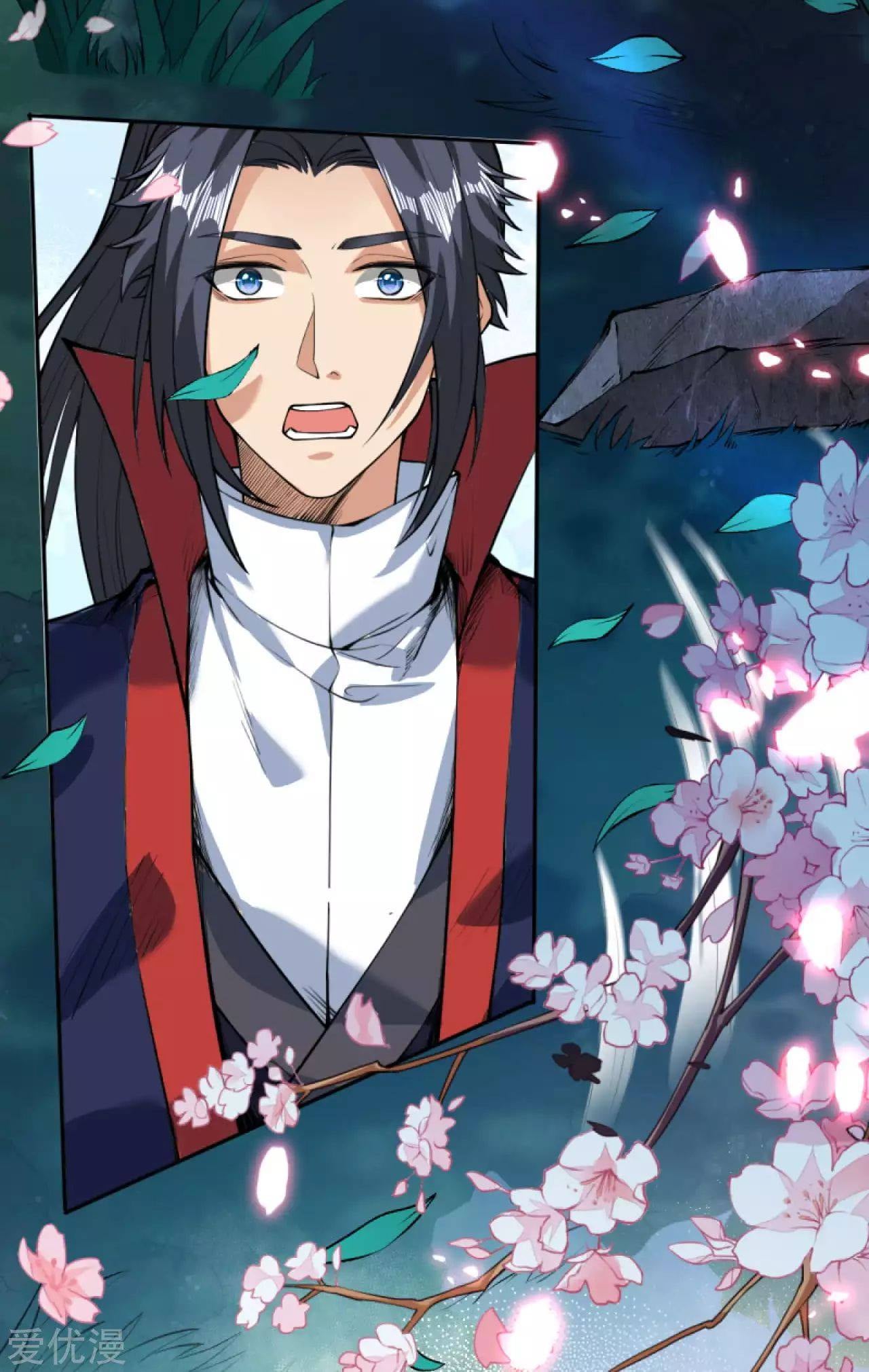 à¸­à¹ˆà¸²à¸™à¸¡à¸±à¸‡à¸‡à¸° à¸à¸²à¸£à¹Œà¸•à¸¹à¸™