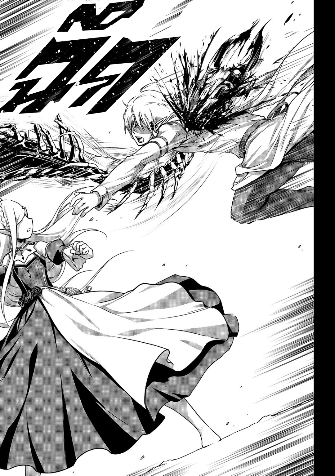 Assassin de aru ore no ร ยธโ€ขร ยธยญร ยธโขร ยธโ€”ร ยธยตร ยนห 18 (14)