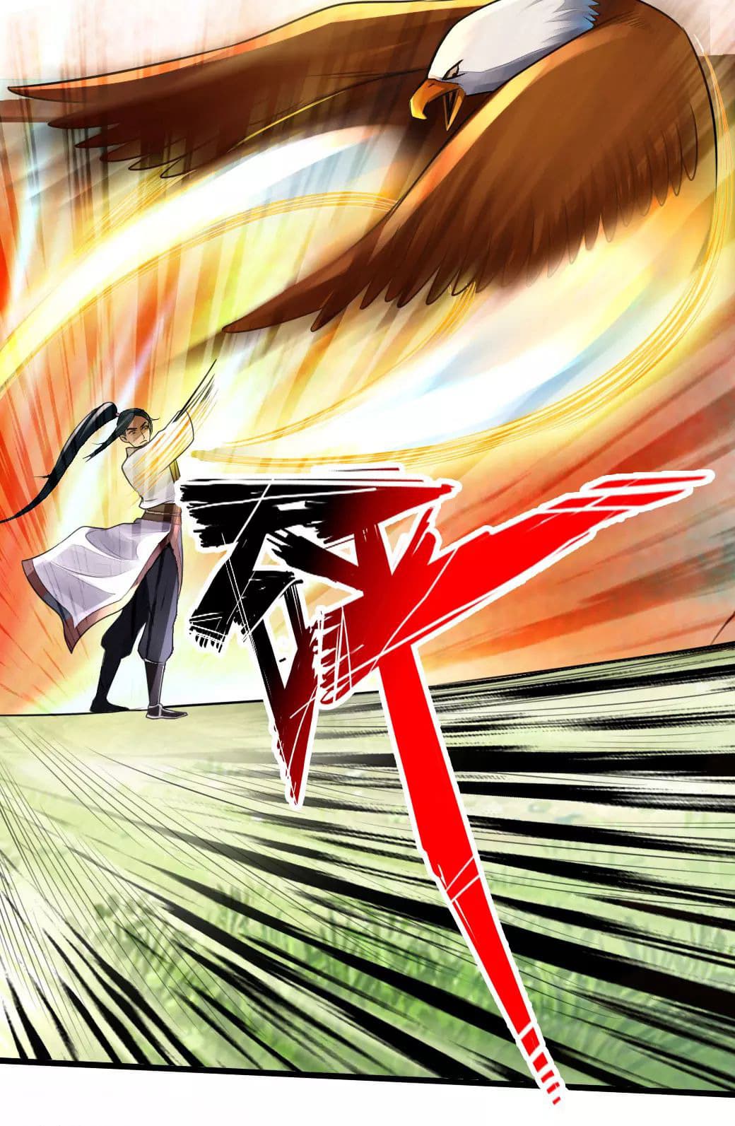 Banished Disciple's Counterattack à¸•à¸­à¸™à¸—à¸µà¹ˆ 4 (26)
