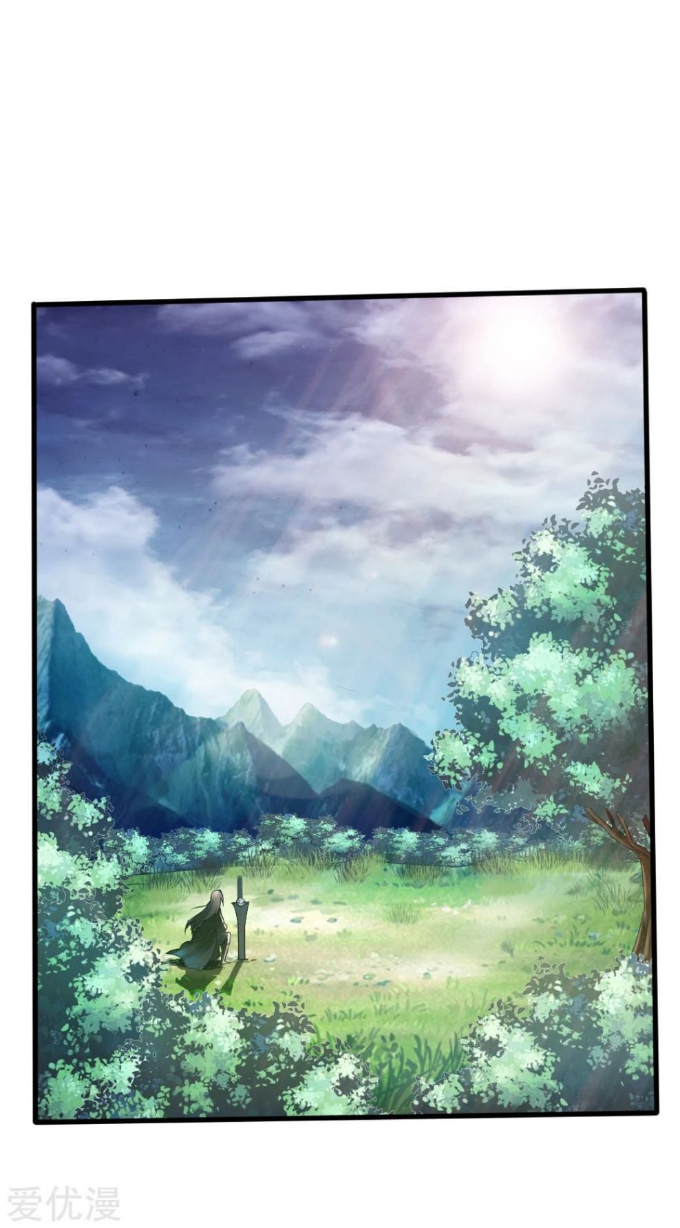 Banished Disciple's Counterattack à¸•à¸­à¸™à¸—à¸µà¹ˆ 6 (19)