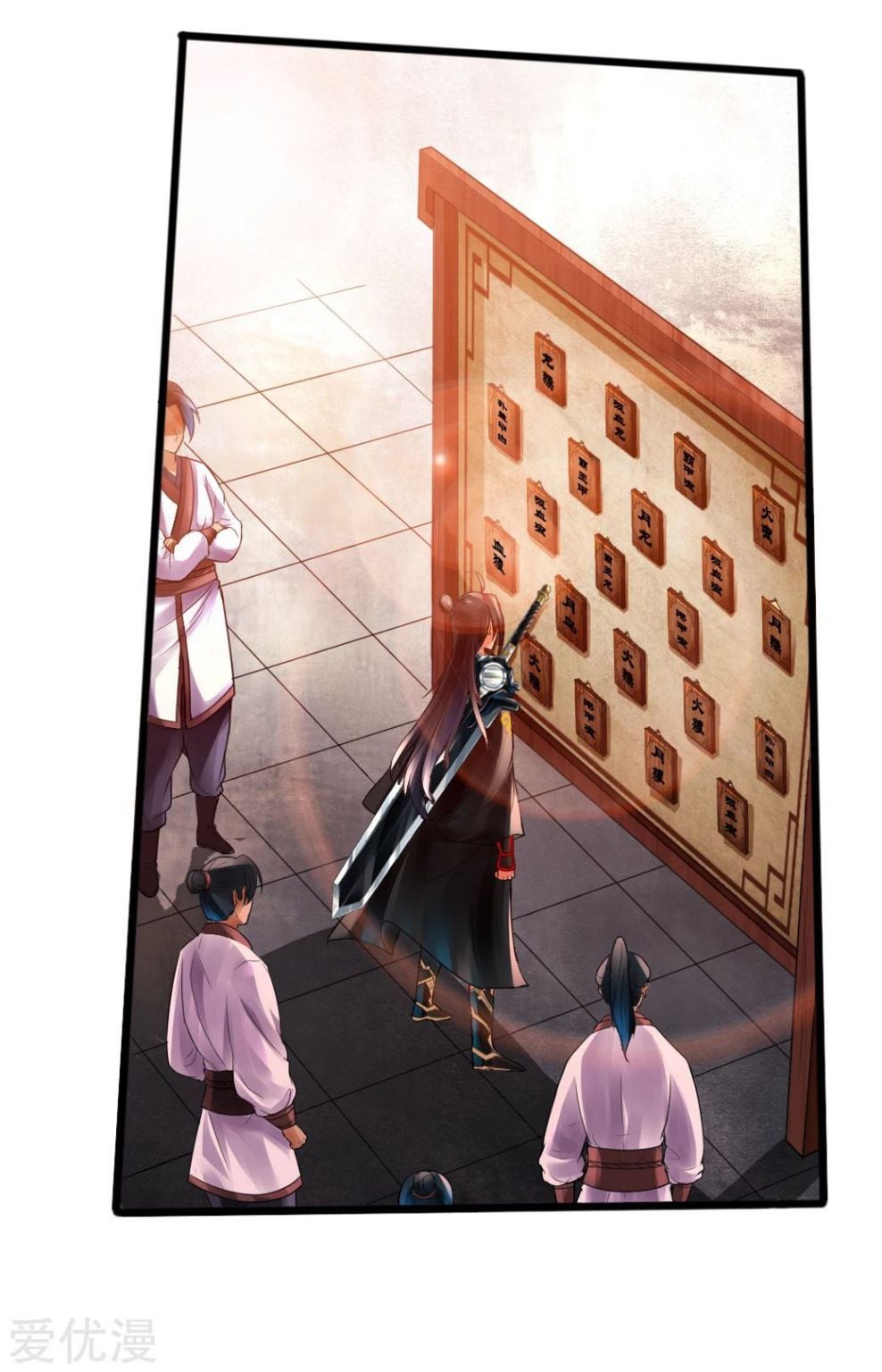 Banished Disciple's Counterattack à¸•à¸­à¸™à¸—à¸µà¹ˆ 6 (34)