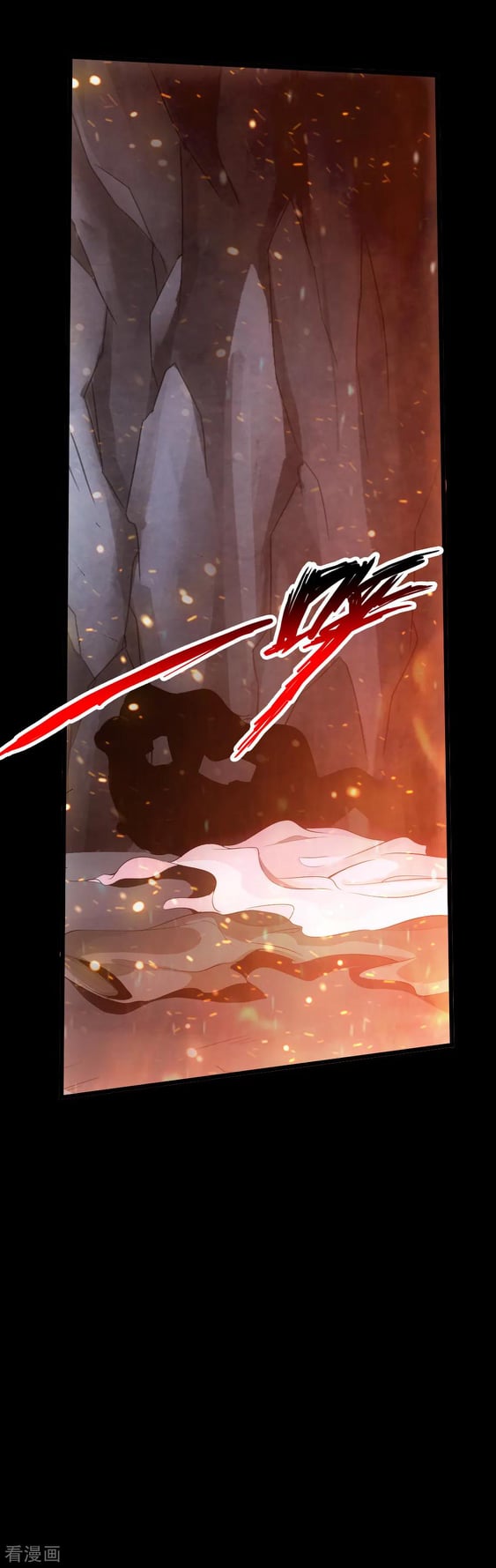 Banished Disciple's Counterattack à¸•à¸­à¸™à¸—à¸µà¹ˆ 9 (14)
