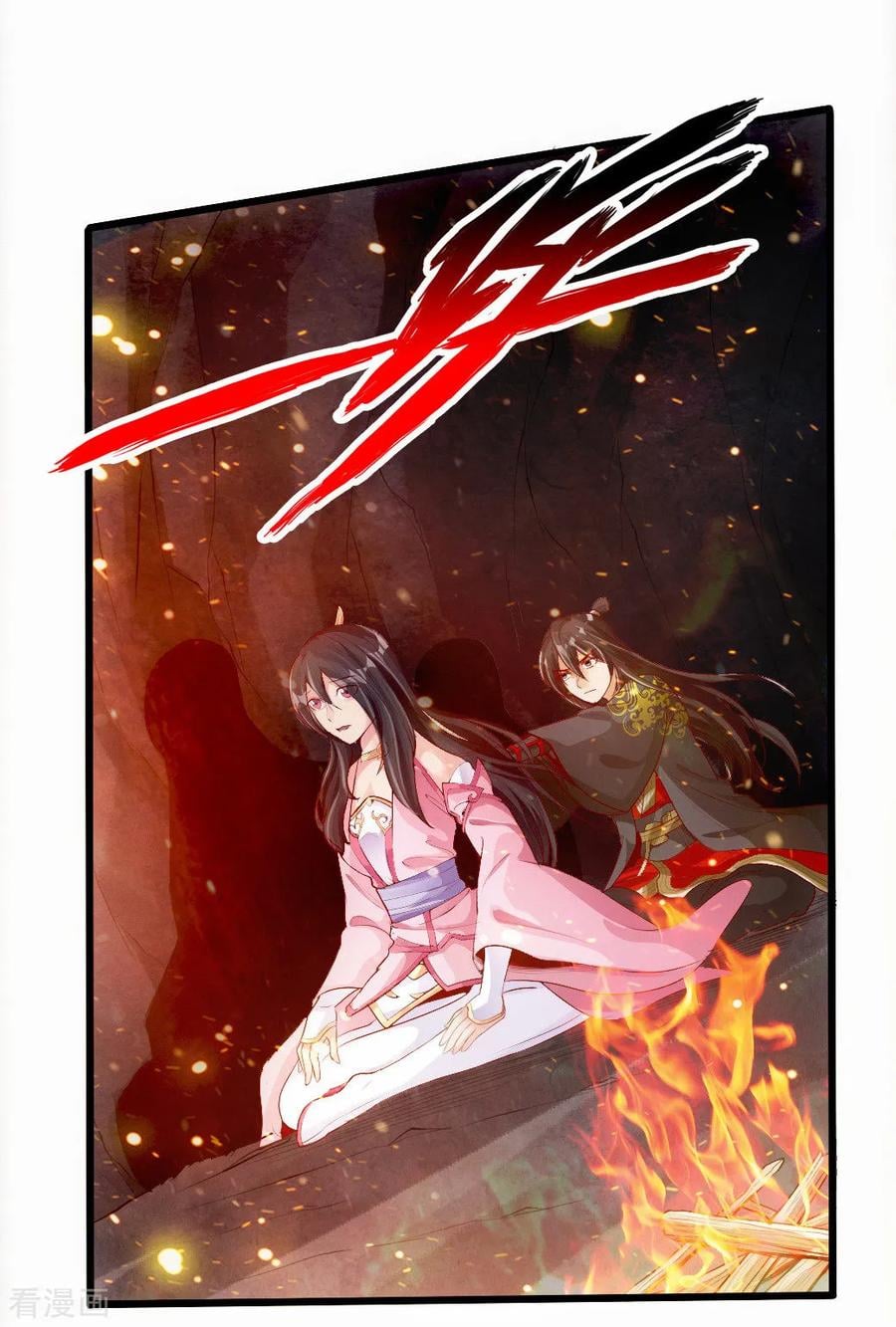 Banished Disciple's Counterattack à¸•à¸­à¸™à¸—à¸µà¹ˆ 9 (3)