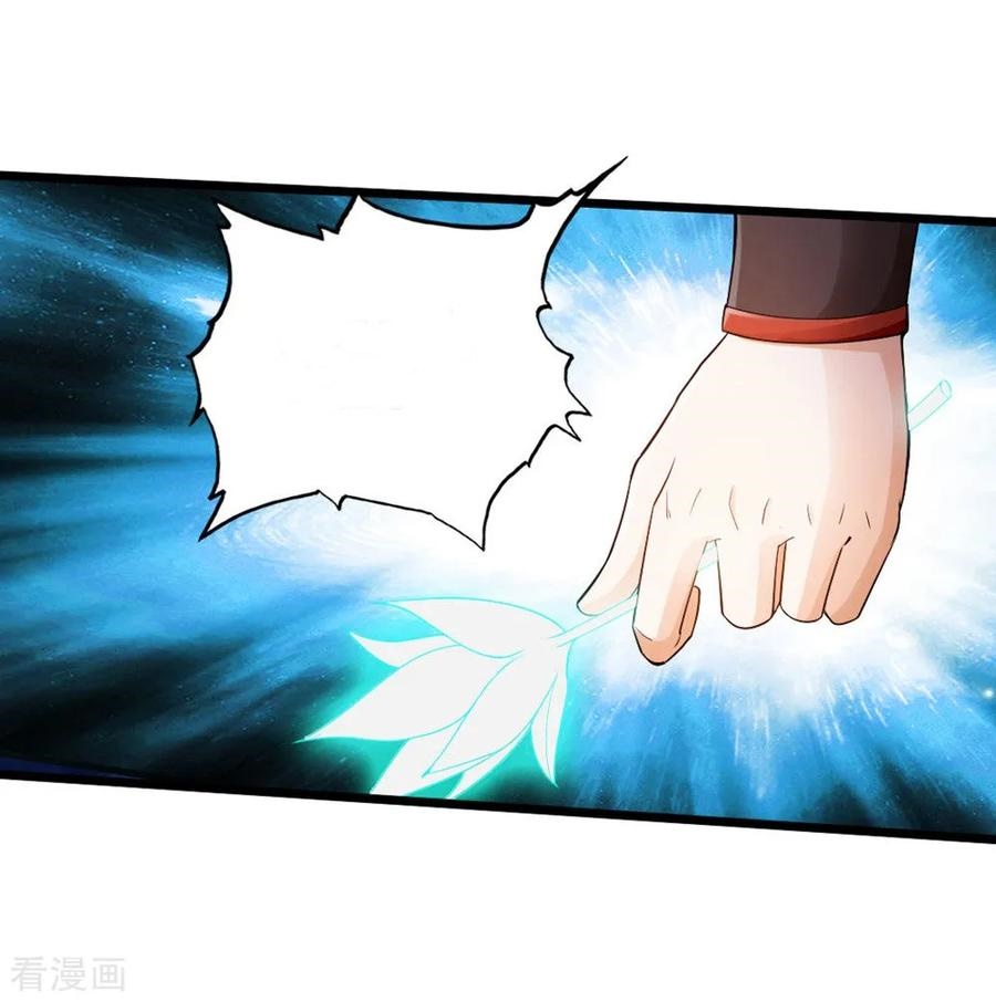 Banished Discipleâ€™s Counterattack18 (18)