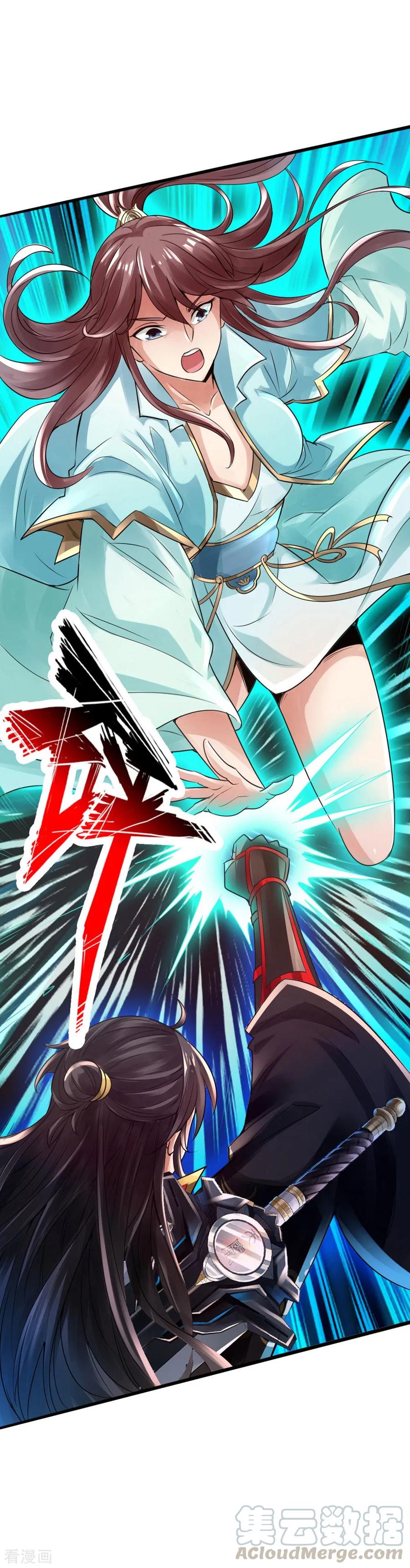 Banished Discipleâ€™s Counterattack18 (4)