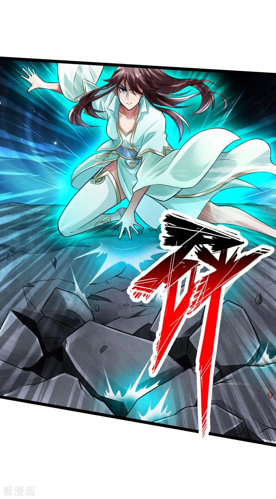 Banished Discipleâ€™s Counterattack18 (5)