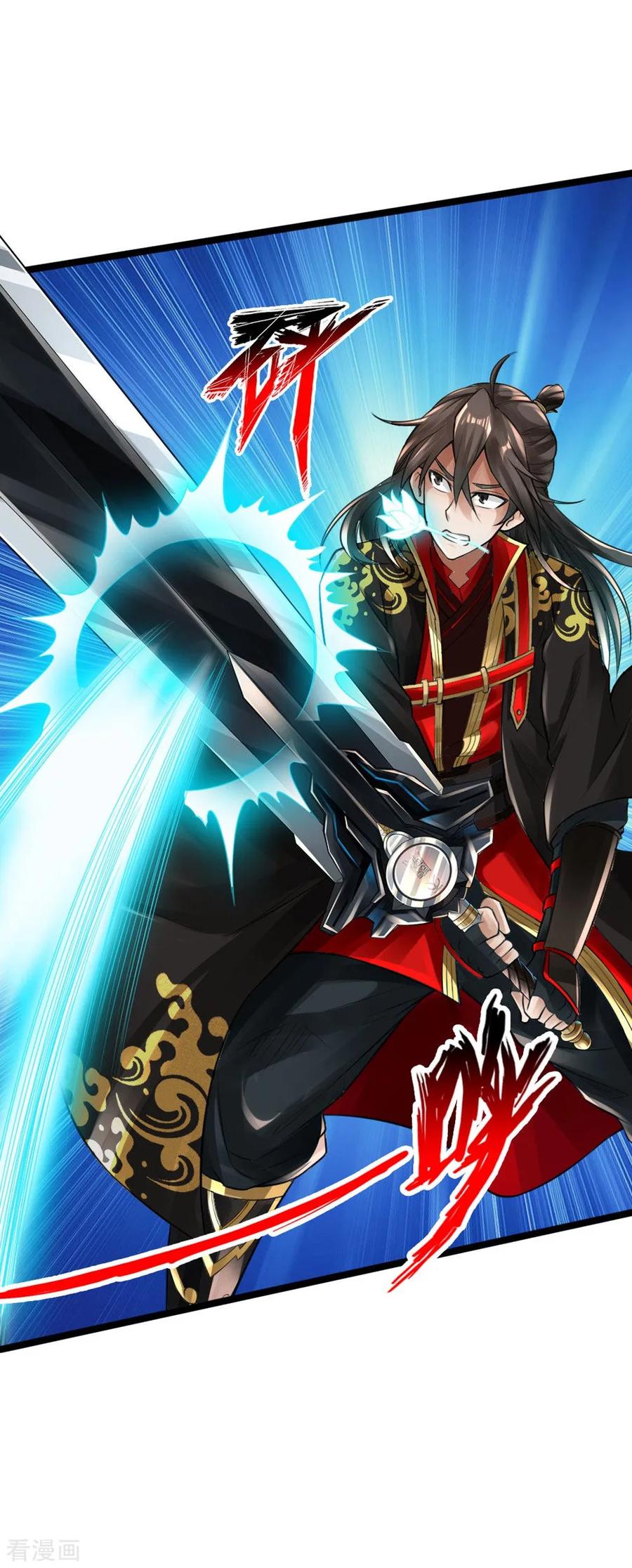 Banished Discipleâ€™s Counterattack18 (9)