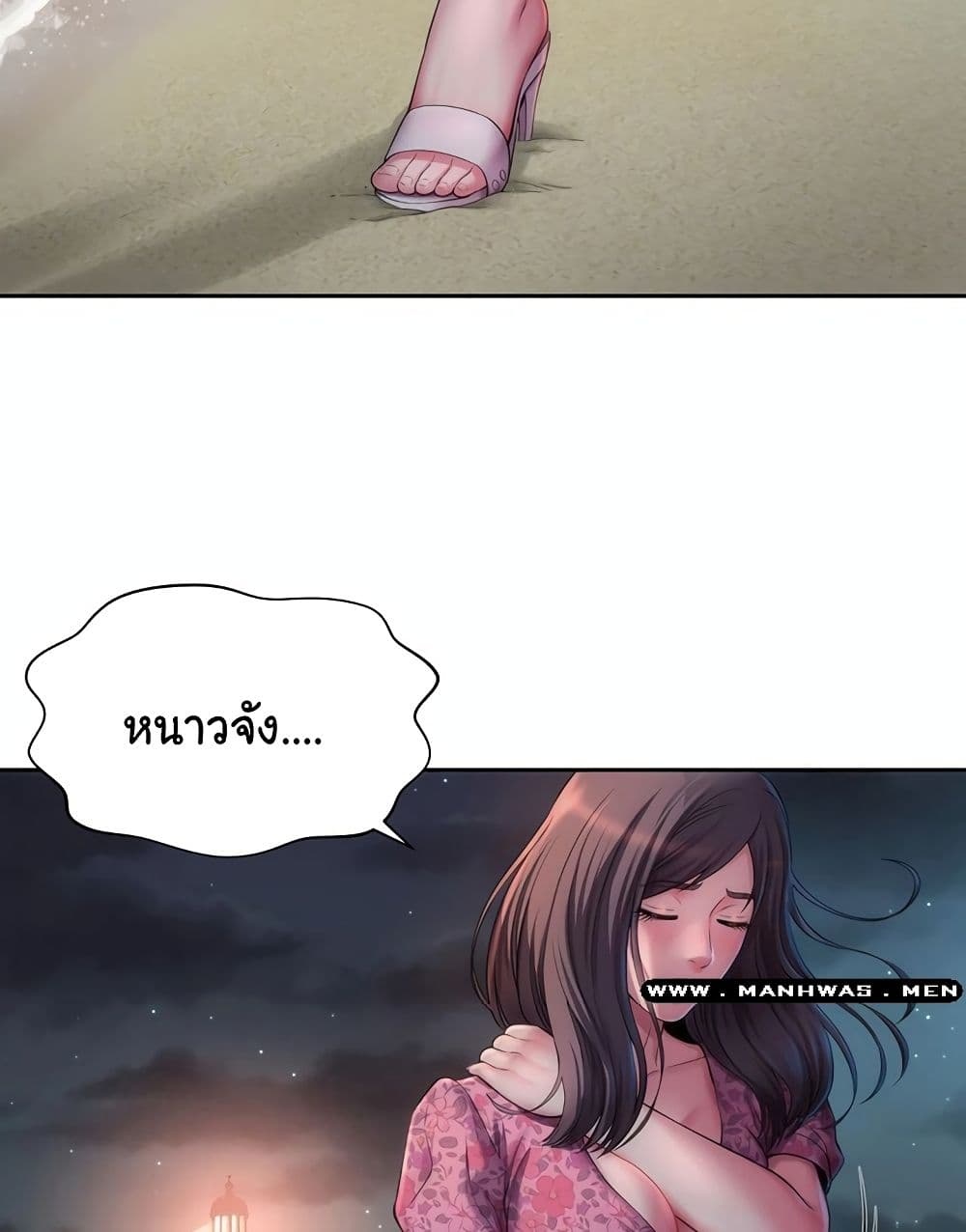 Beach Goddesses à¸•à¸­à¸™à¸—à¸µà¹ˆ 2 (26)