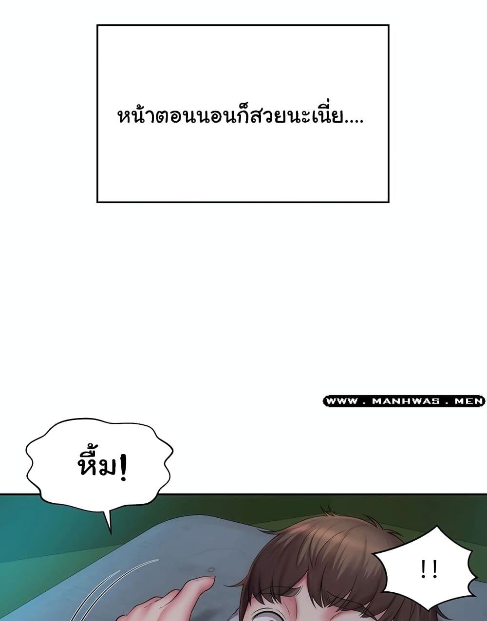 Beach Goddesses à¸•à¸­à¸™à¸—à¸µà¹ˆ 2 (40)