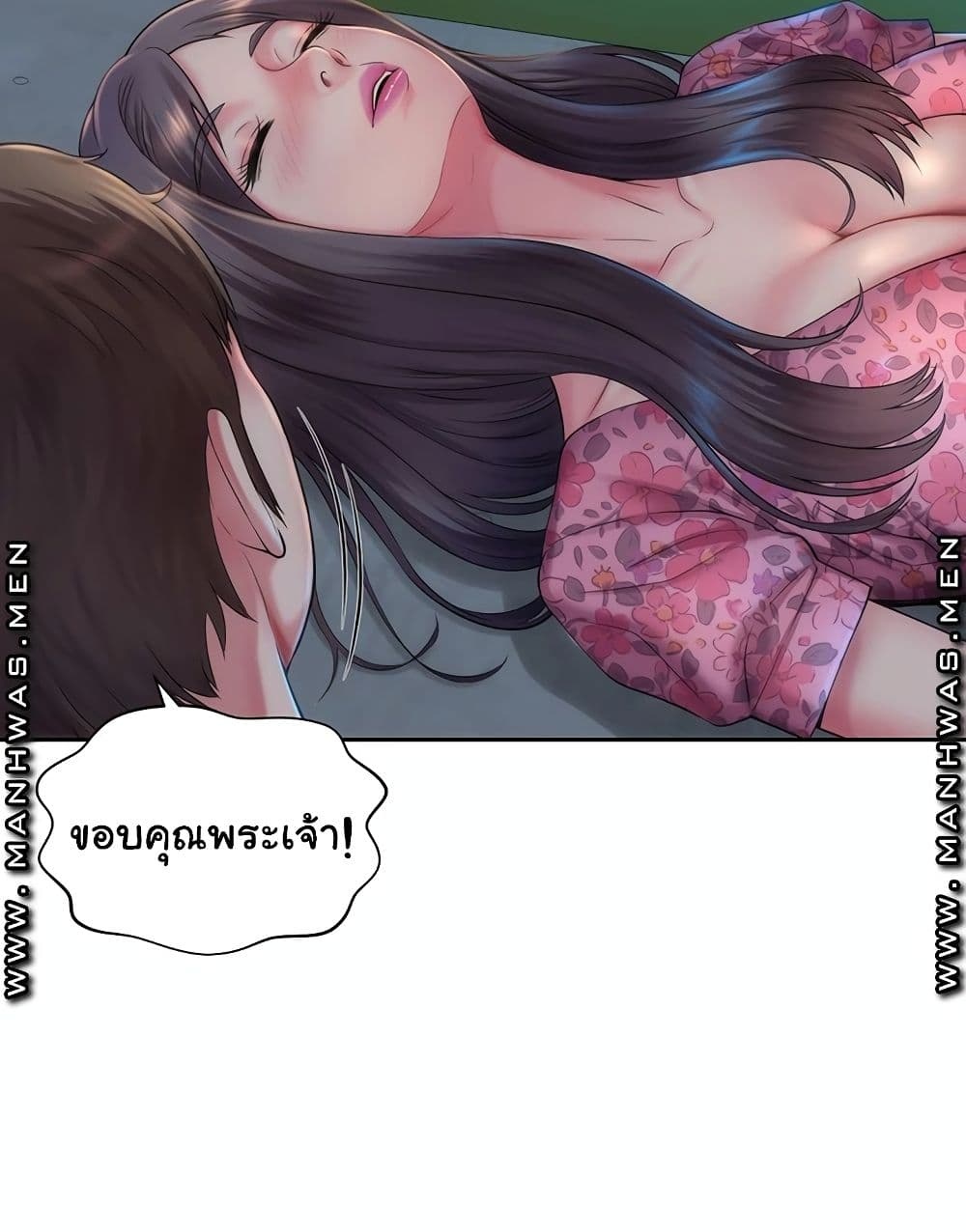 Beach Goddesses à¸•à¸­à¸™à¸—à¸µà¹ˆ 2 (55)