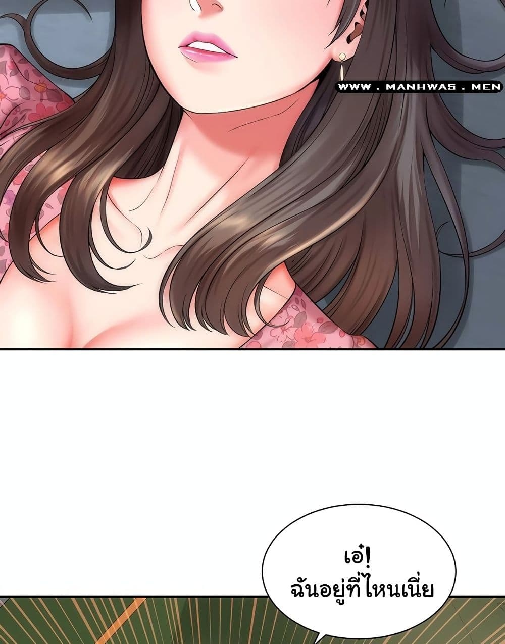 Beach Goddesses à¸•à¸­à¸™à¸—à¸µà¹ˆ 2 (65)