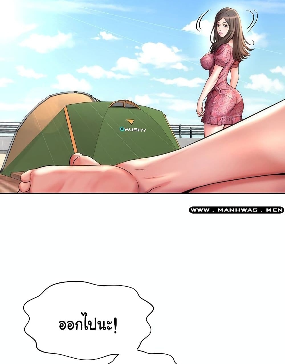 Beach Goddesses à¸•à¸­à¸™à¸—à¸µà¹ˆ 2 (70)