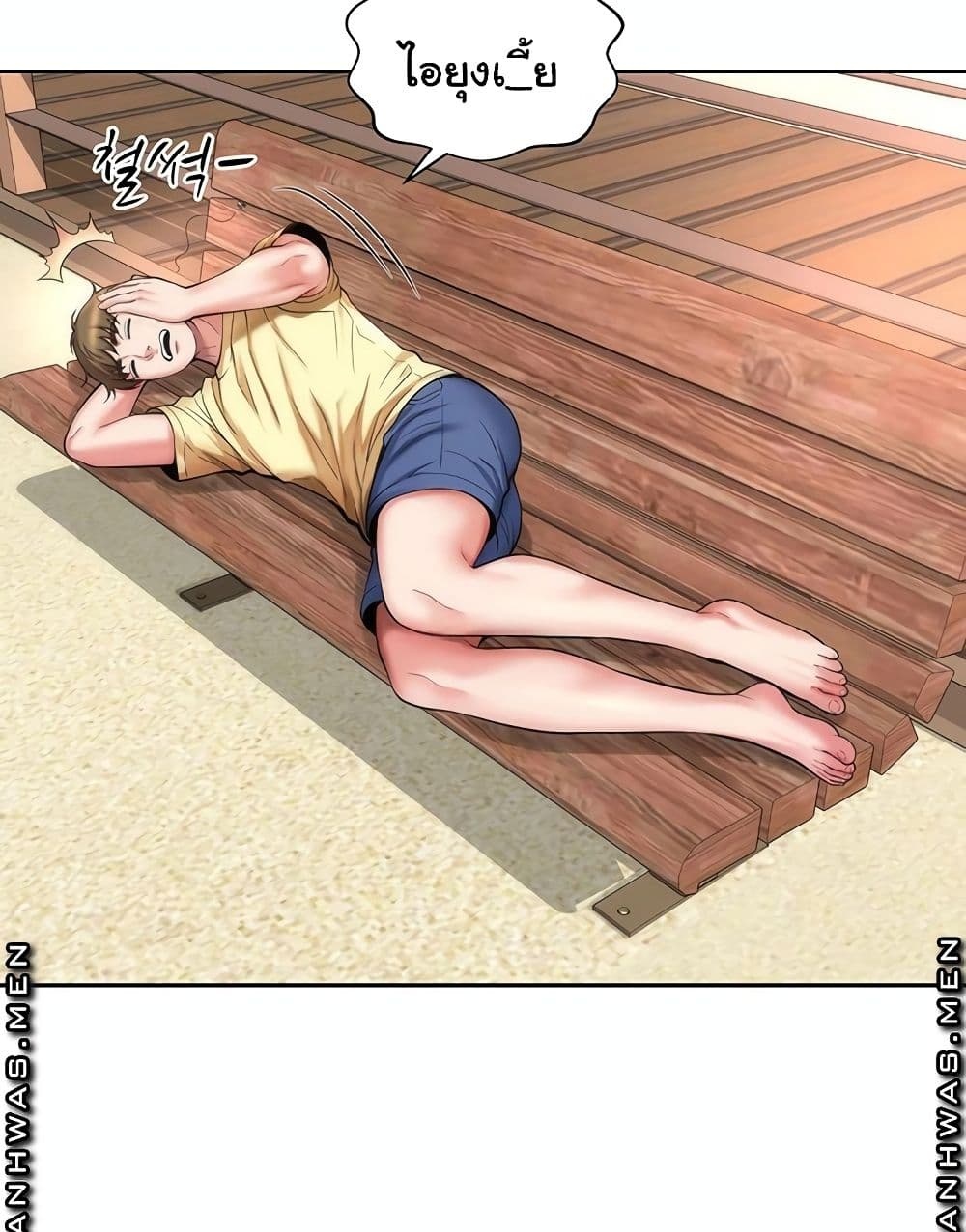 Beach Goddesses à¸•à¸­à¸™à¸—à¸µà¹ˆ 2 (71)