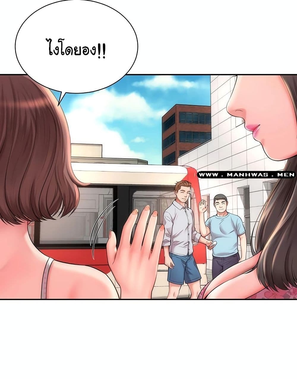Beach Goddesses à¸•à¸­à¸™à¸—à¸µà¹ˆ 2 (81)