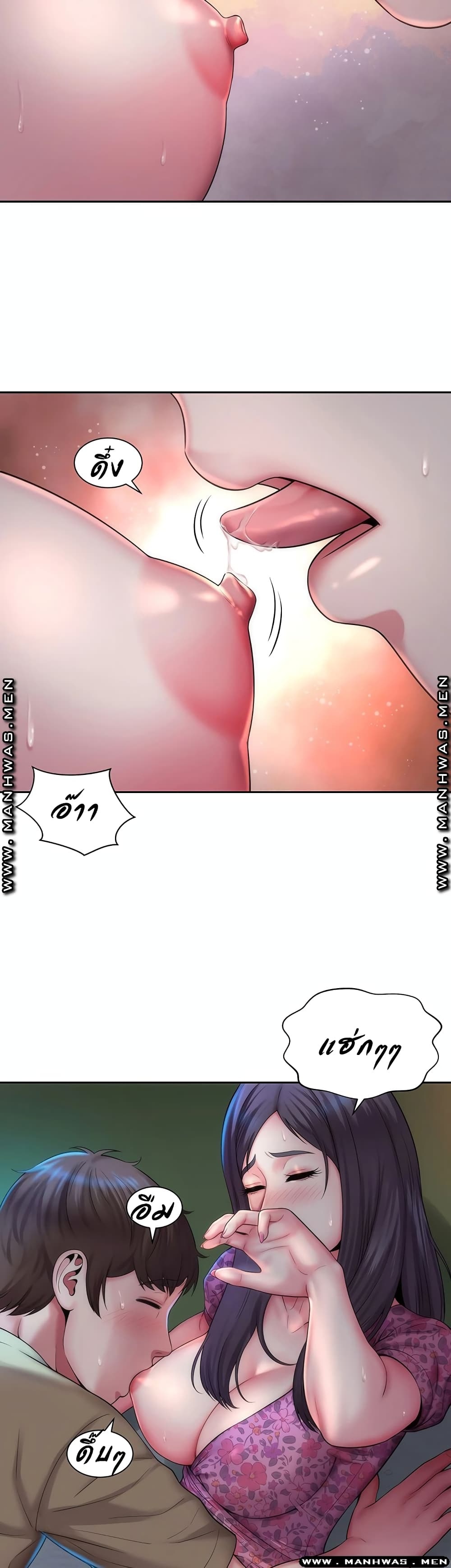 Beach Goddesses à¸•à¸­à¸™à¸—à¸µà¹ˆ 3 (34)