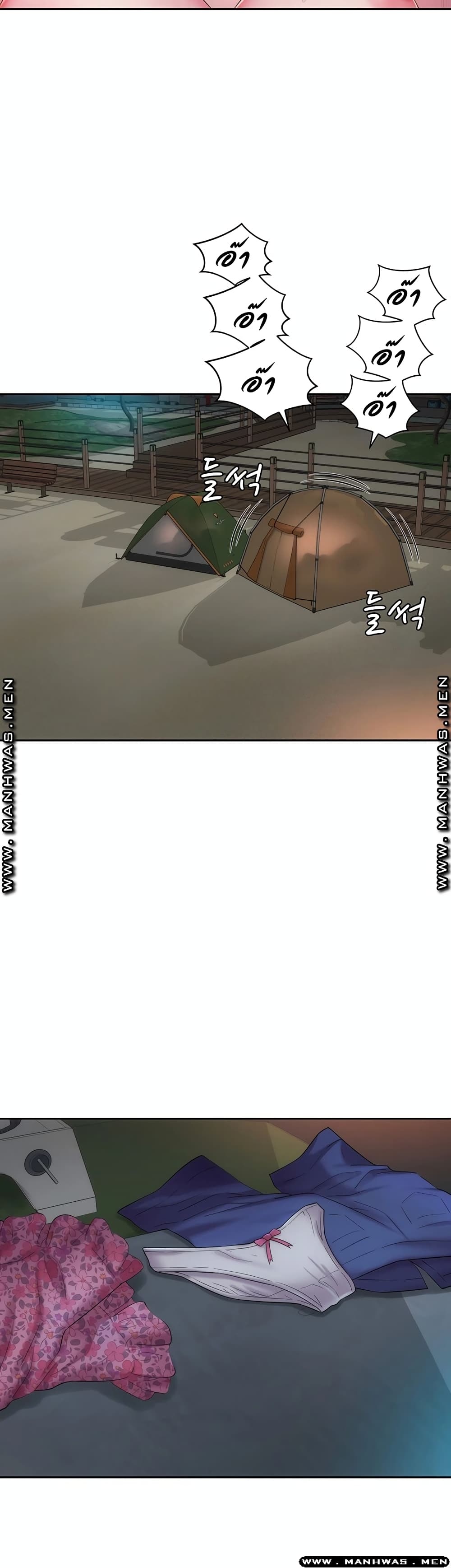 Beach Goddesses à¸•à¸­à¸™à¸—à¸µà¹ˆ 3 (39)